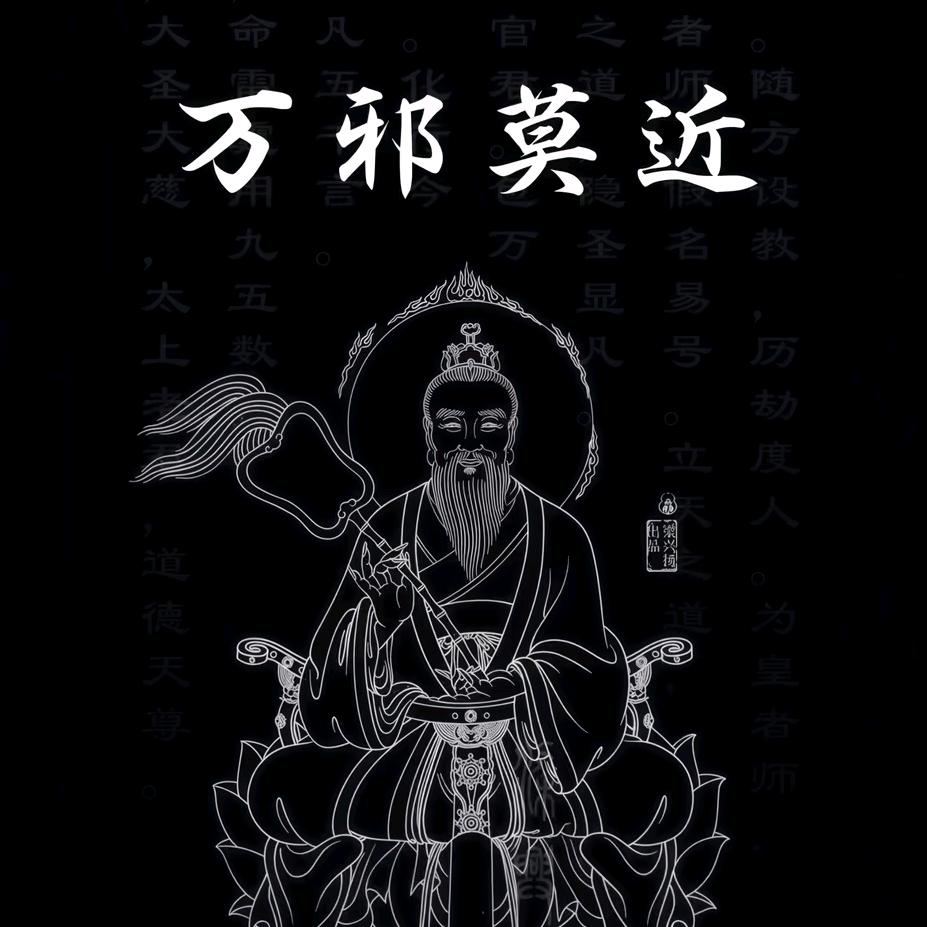 ∴中国🇨🇳独行🇨🇳天下∵