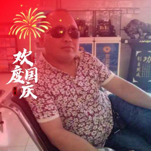 山东：小马哥