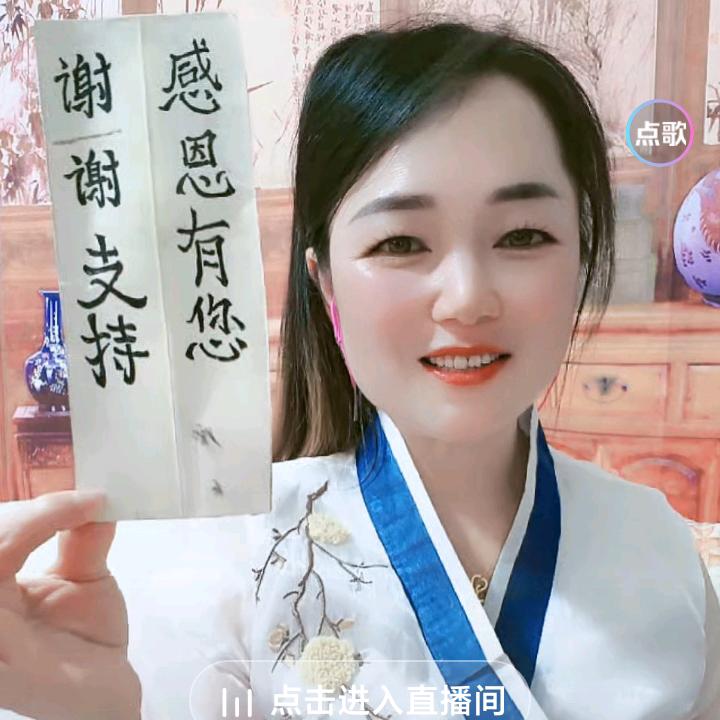 一般风顺