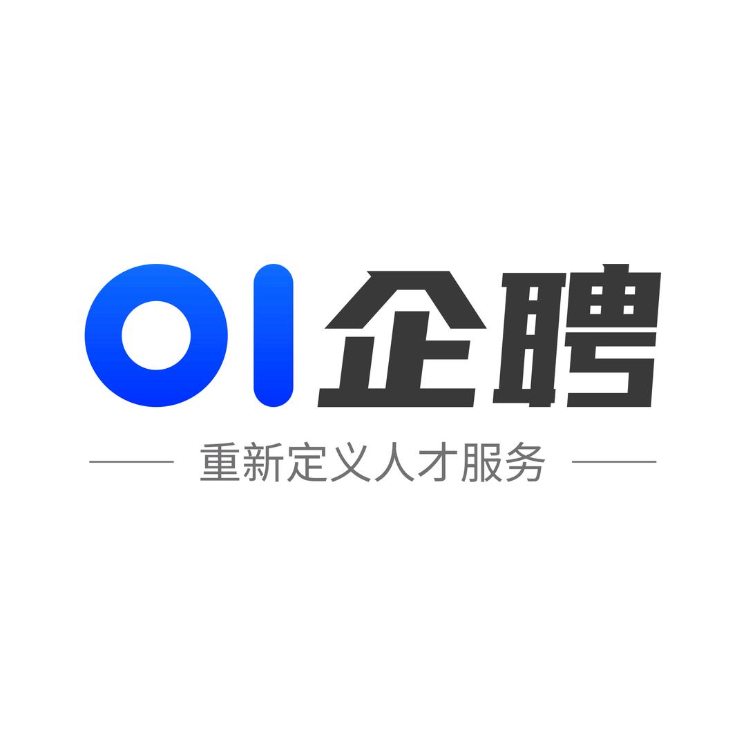 零一企聘