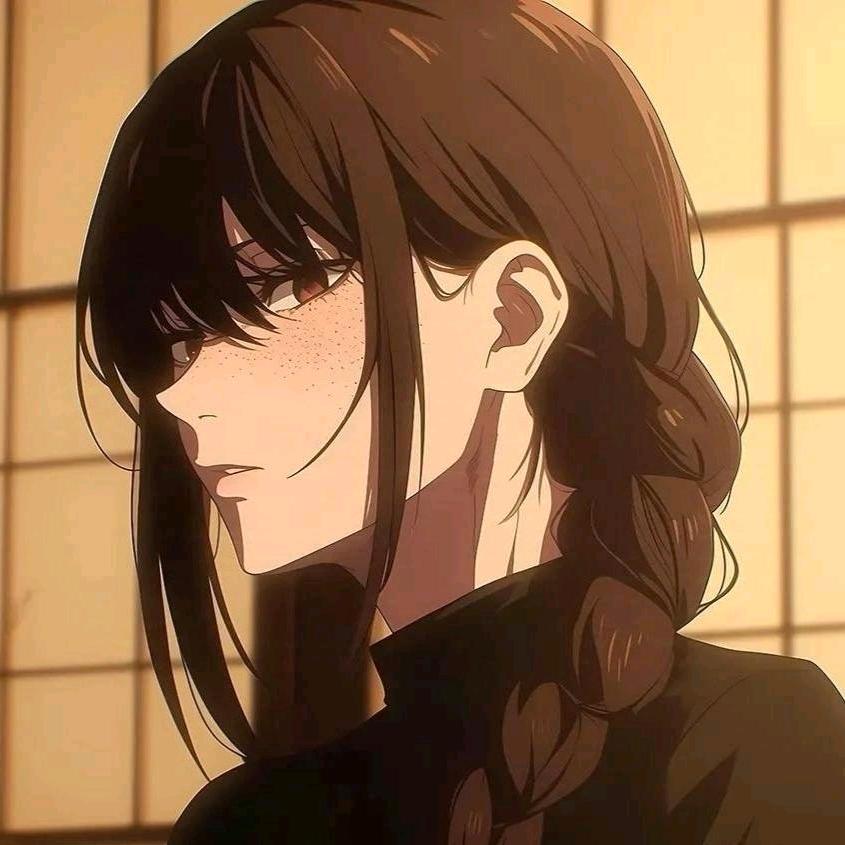 然拒