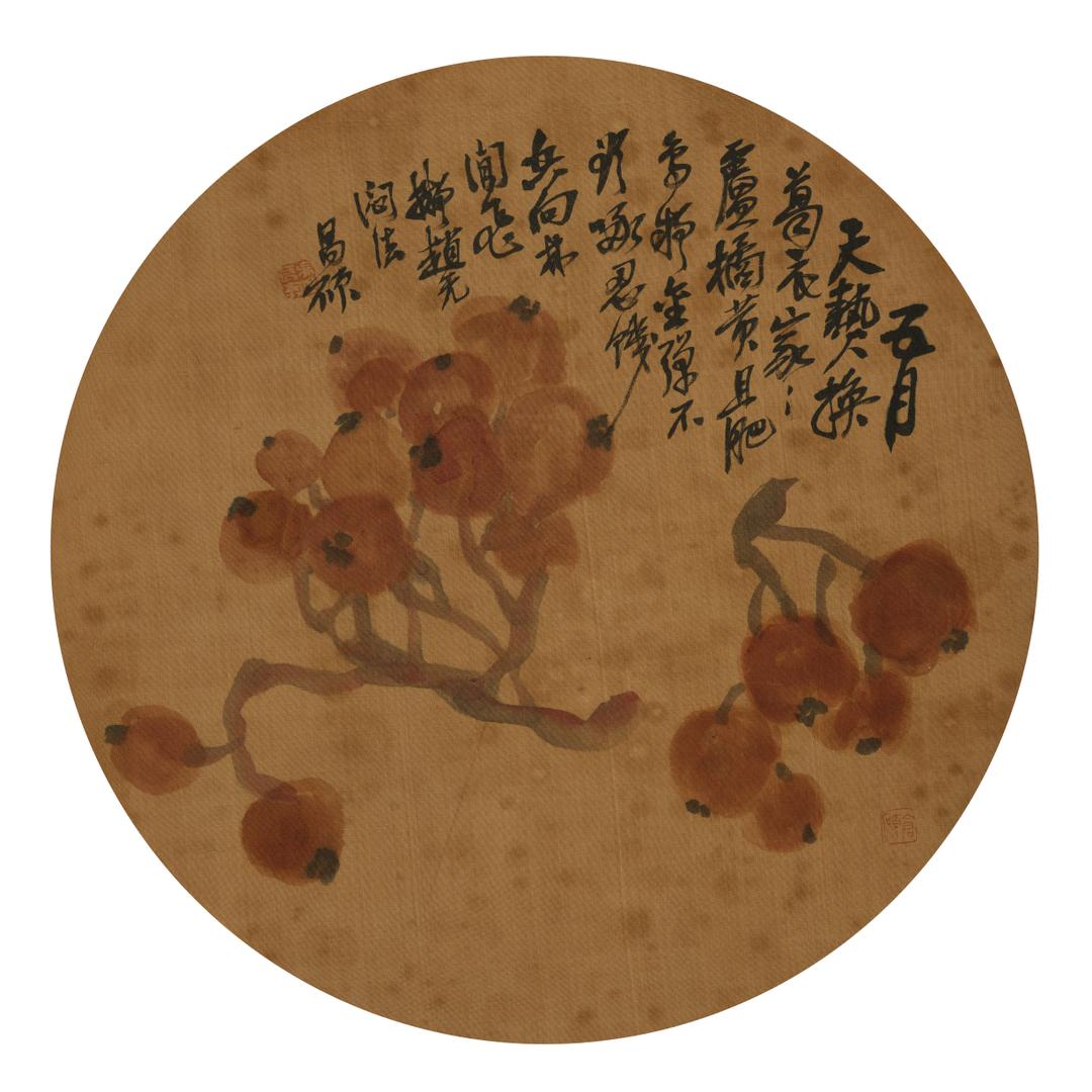 墨染流云