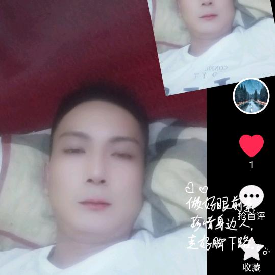 巩永博