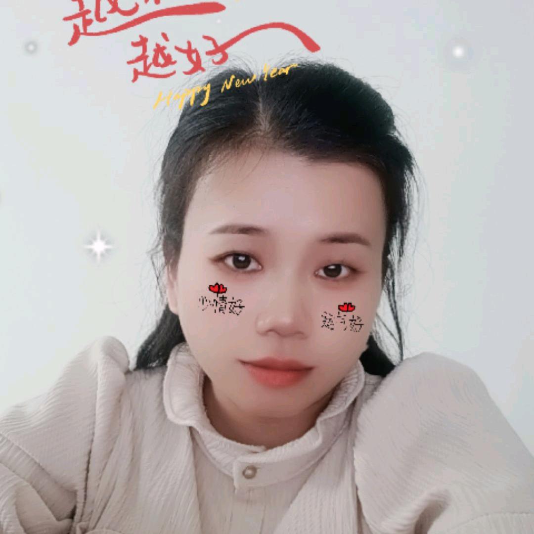 你爱吃鱼