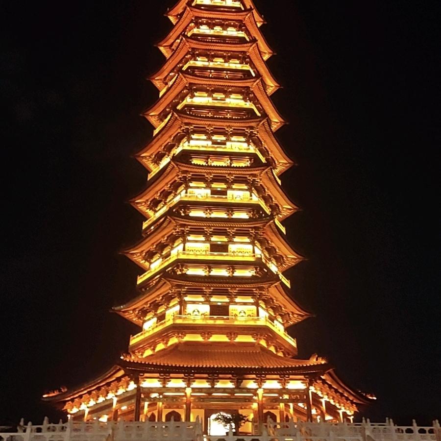 谢谢你的谢