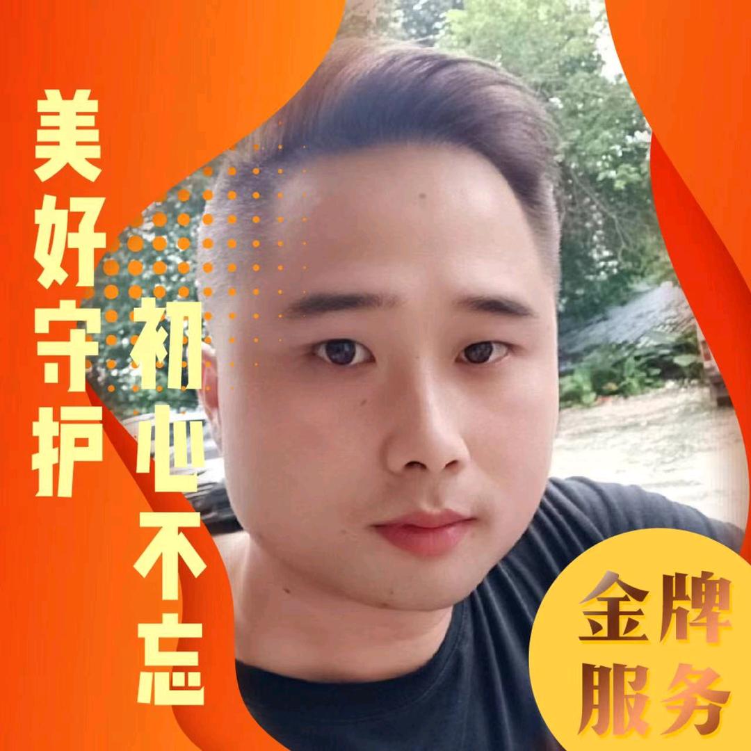 邹小胖