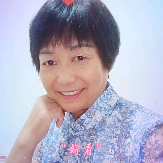 吴三姐不定时开播