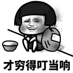 湖南玖诚名车