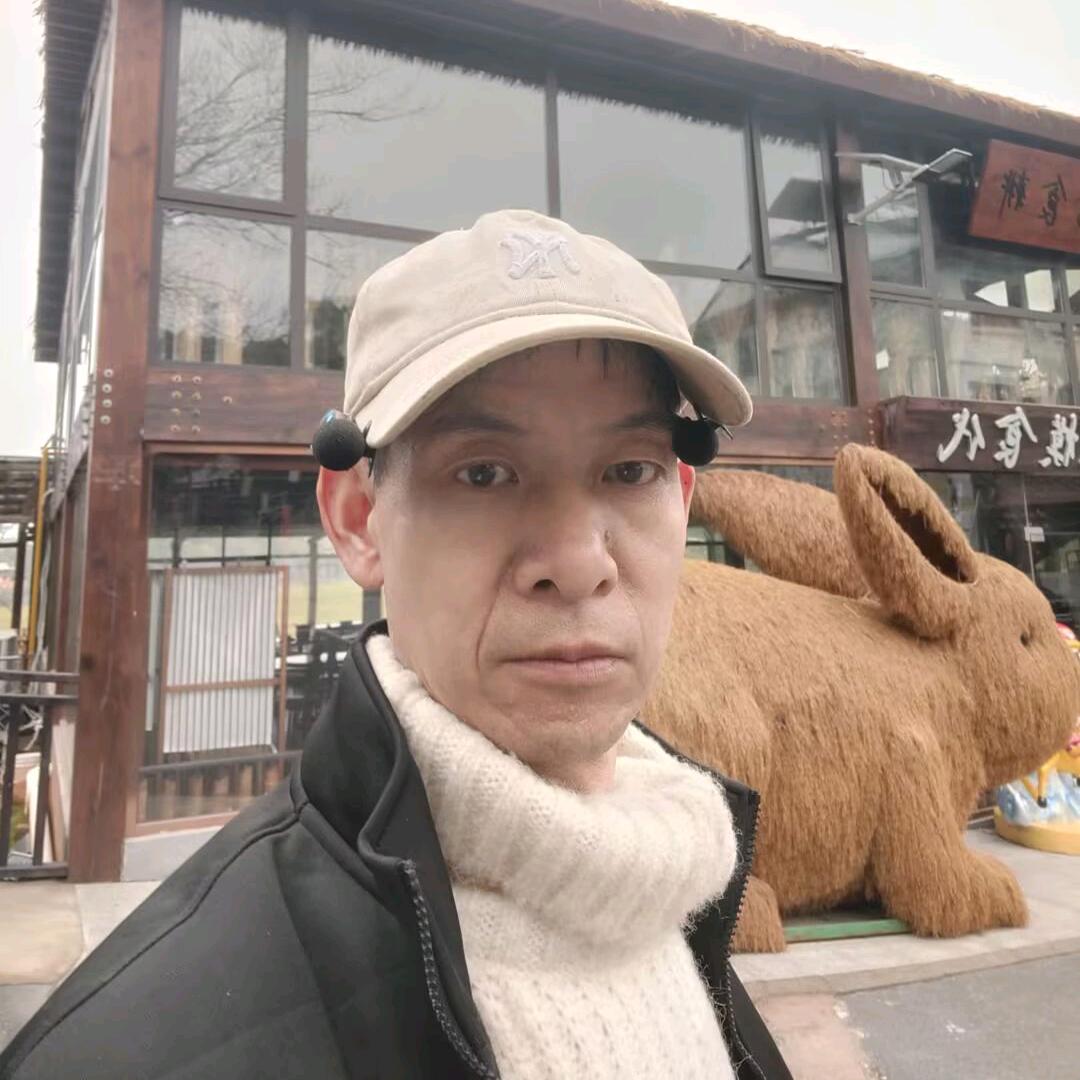 楚四公子
