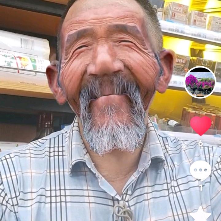 来日方长👍