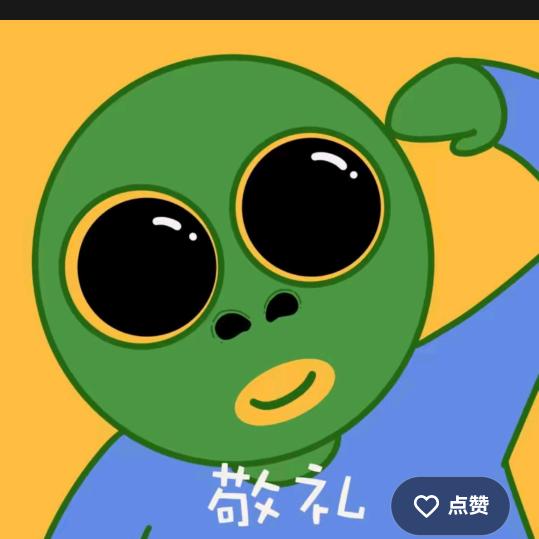 早知爱情这般苦。何必让我渡红尘