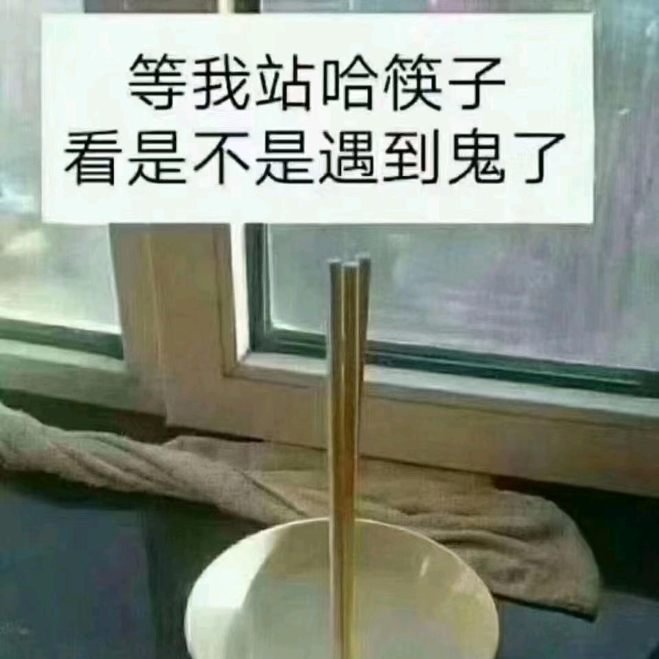 㞮孞（chuxin）₍˄·͈༝·͈˄*₎