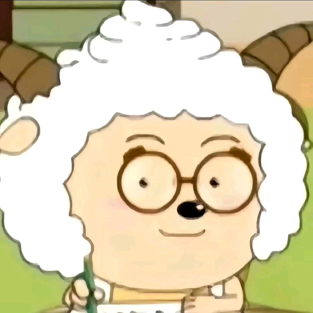 火羊羊