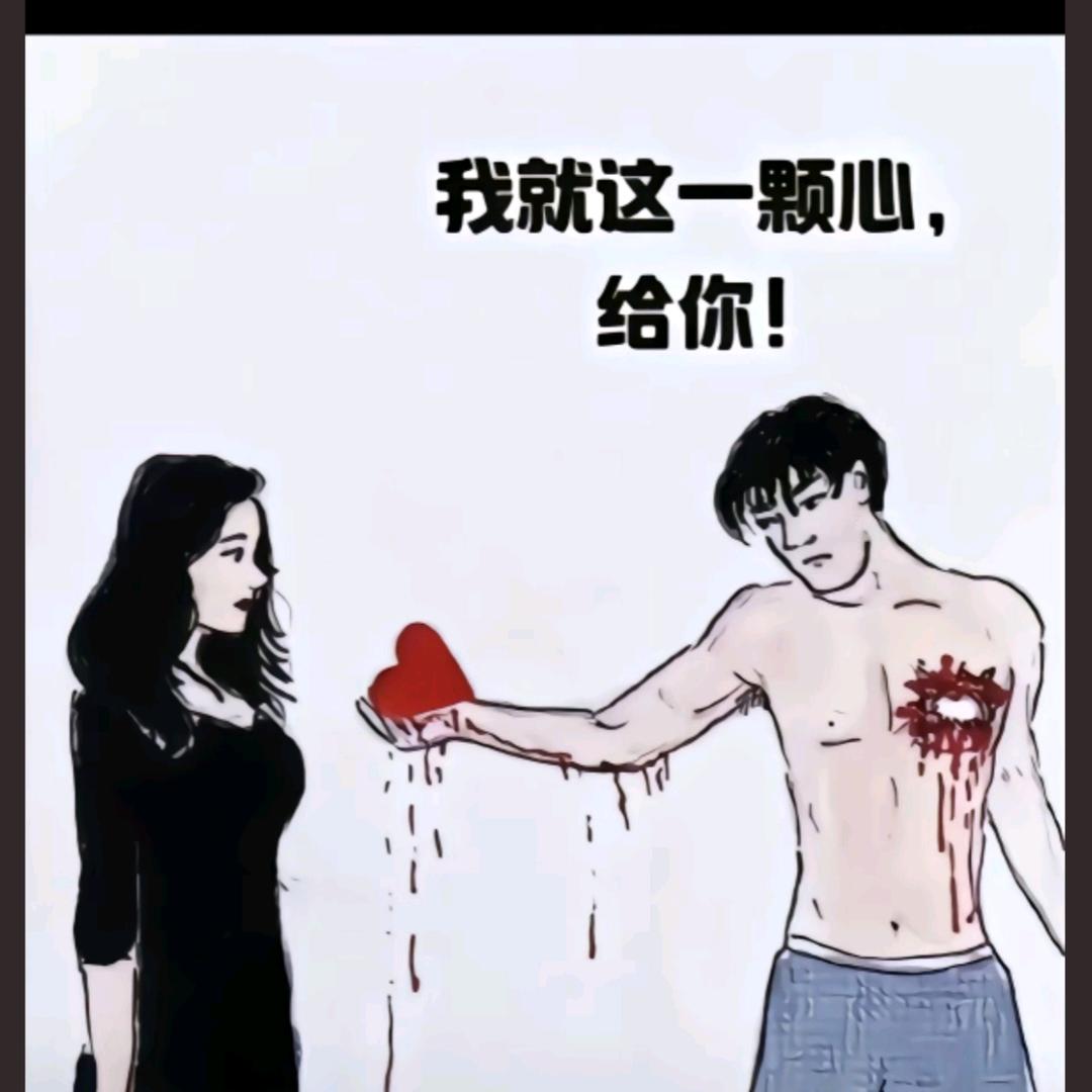 笨，，，，小，，，孩