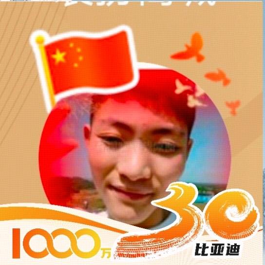 郑泰国啊回帅哥万中国󾓭王俊凯帅哥👍个
