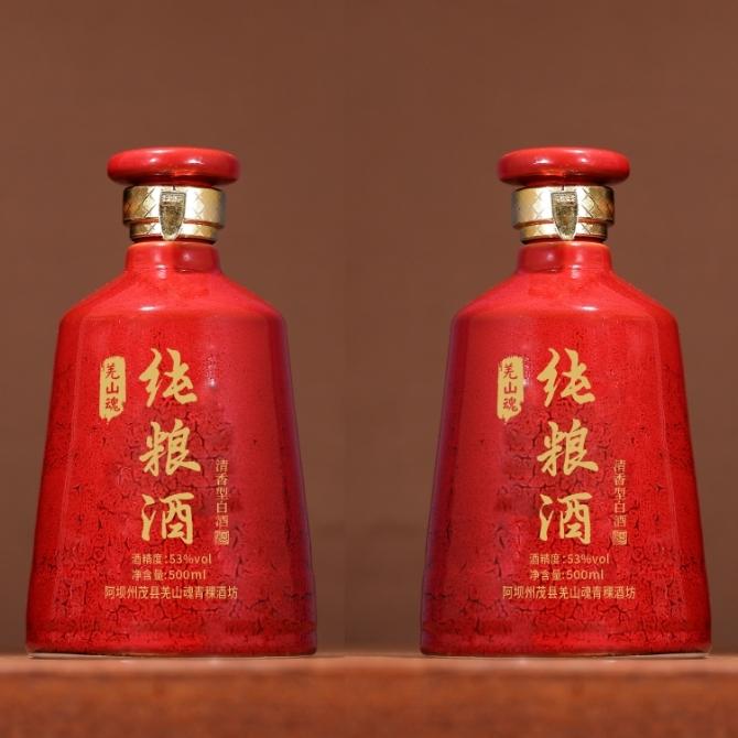 茂县羌山魂青稞酒坊