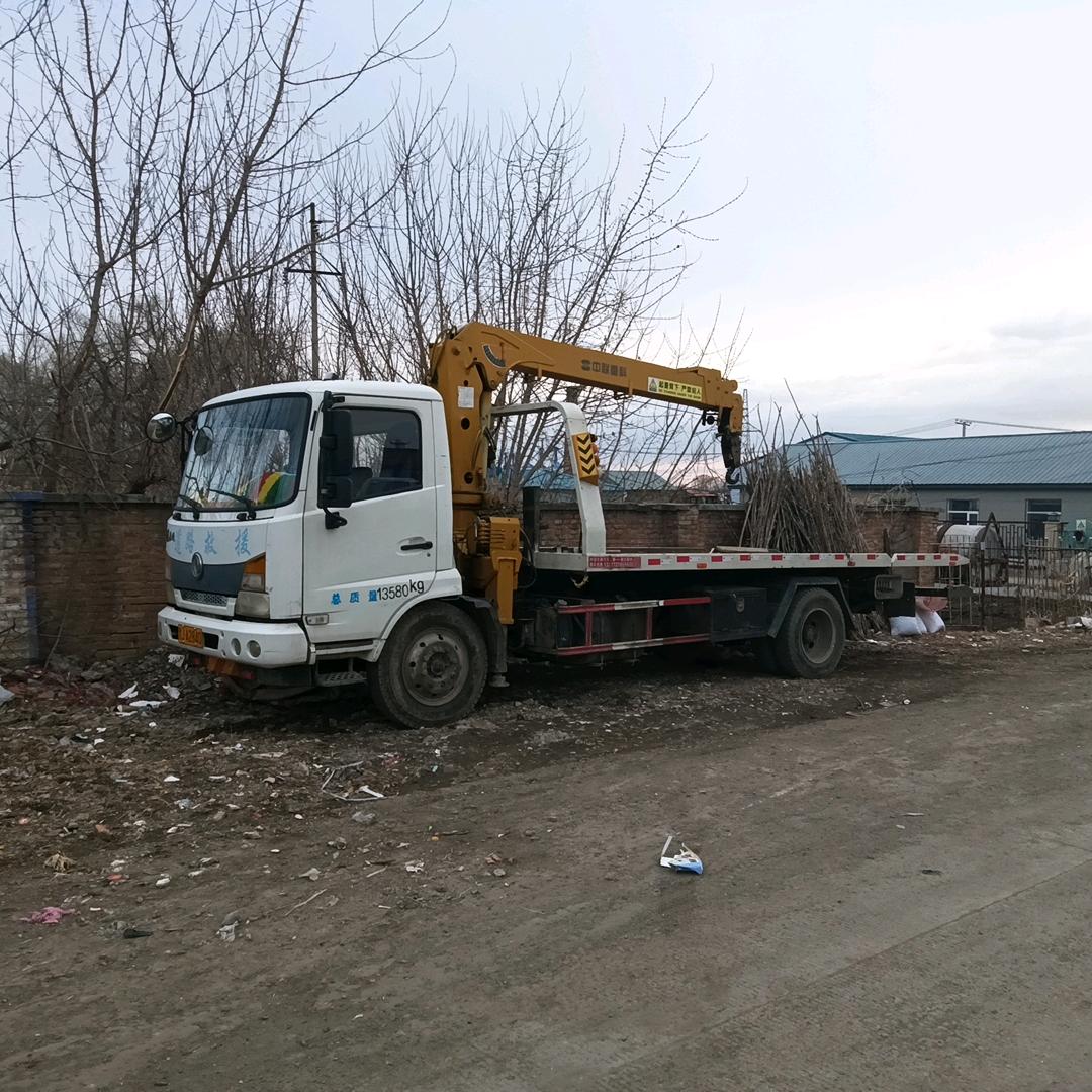 853农场盛业废品收购站