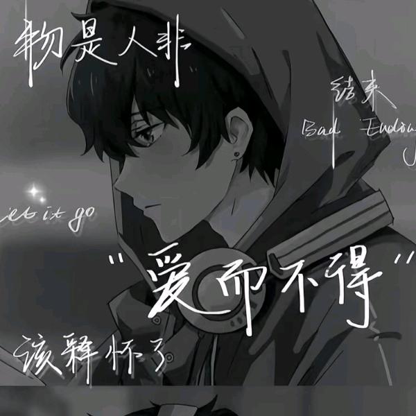 用户3009676275370