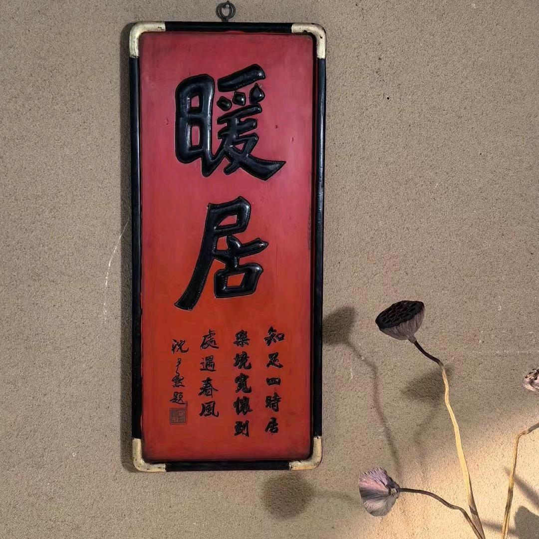 周小汇家纺