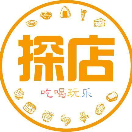 甜觅探衡水