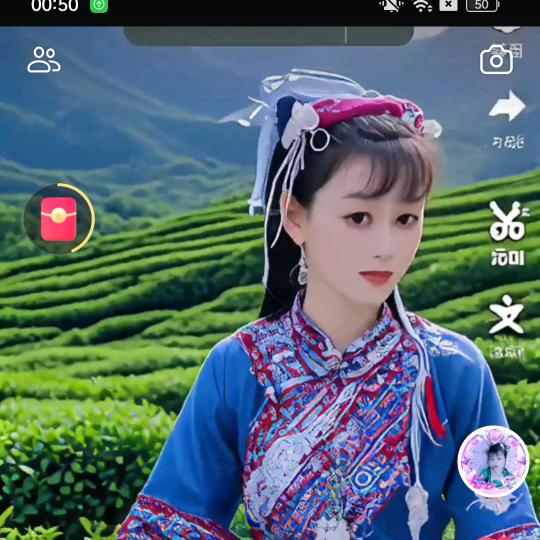 阿莲