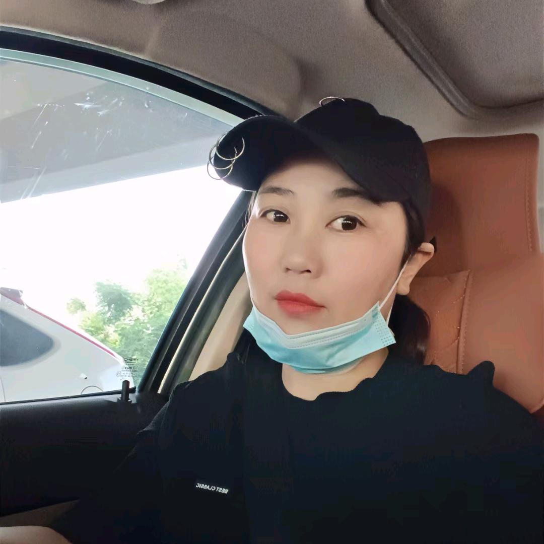 单身女郎