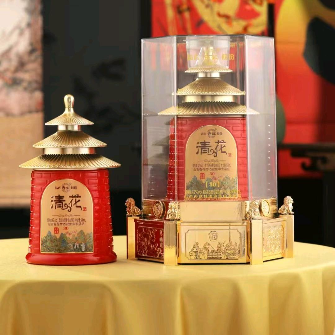是栋哥啊