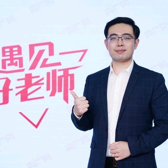 孙老师国企小课堂