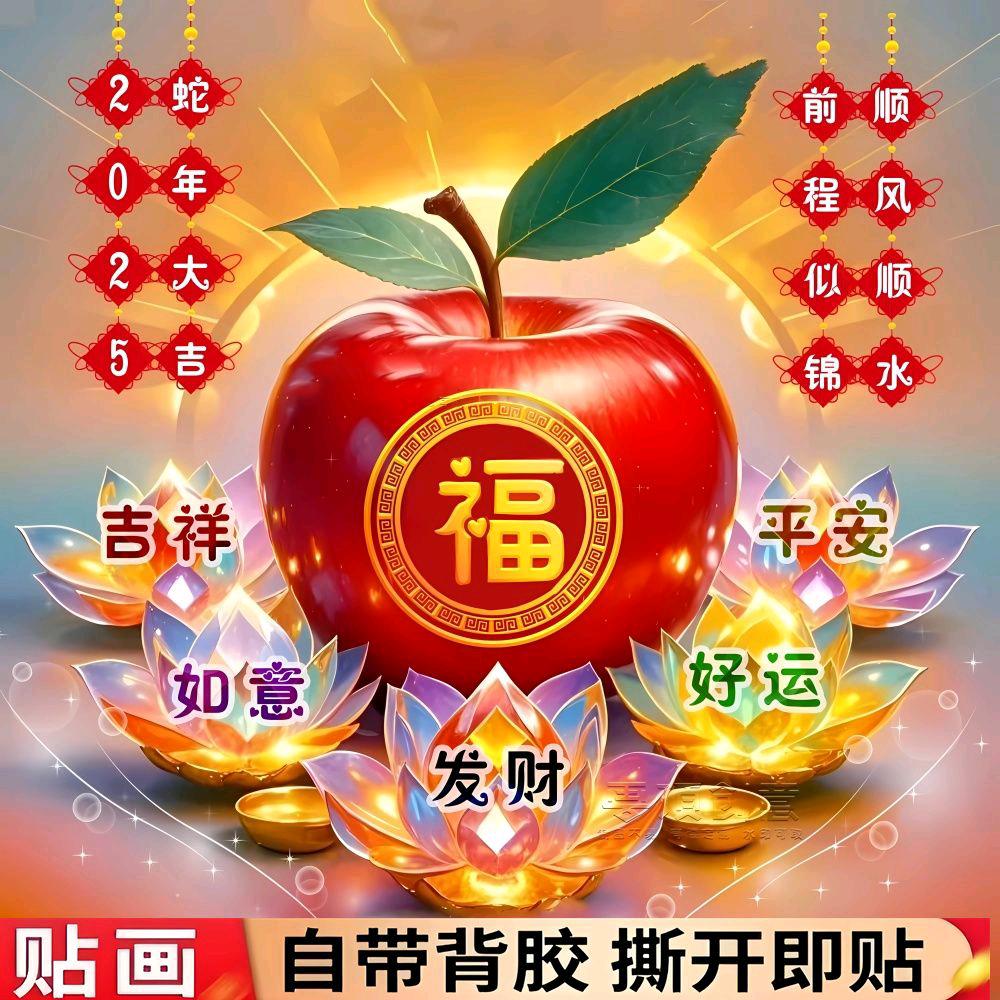 🍎湾流之江🍎