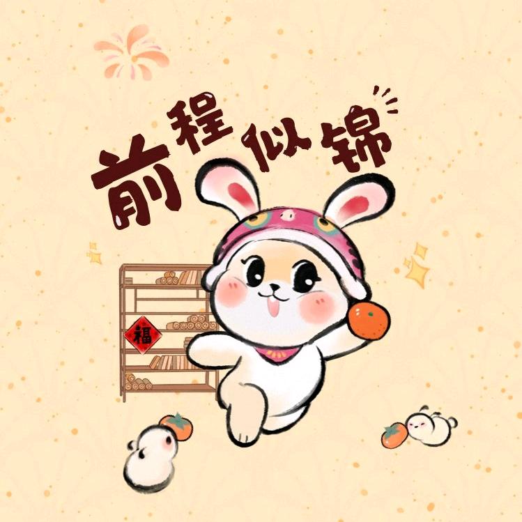 木子宝贝童装店