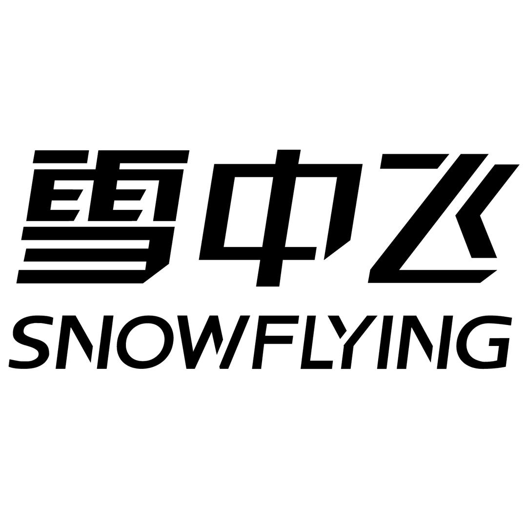 雪中飞时尚女子旗舰店