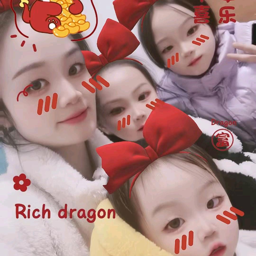振哥发财了