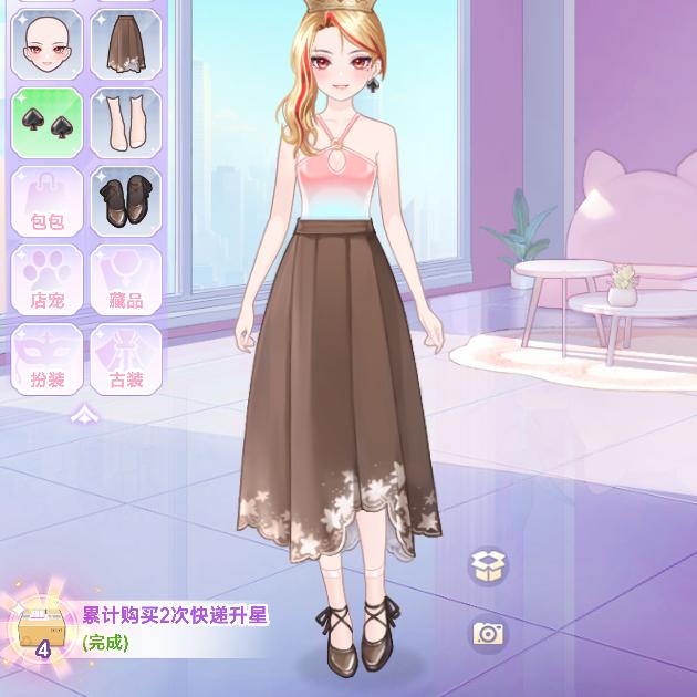 美妆的李启萌