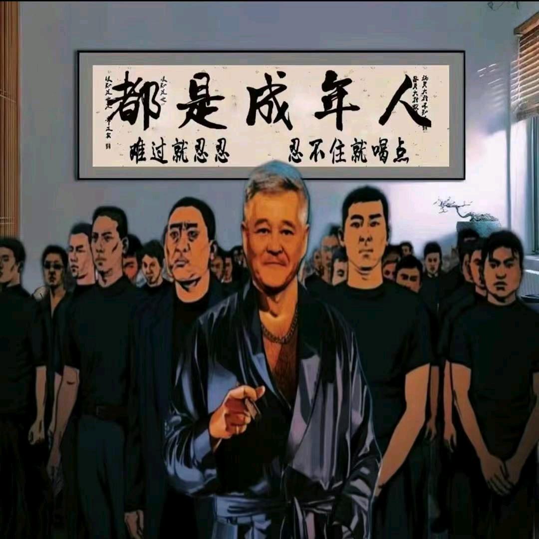 小唐唐