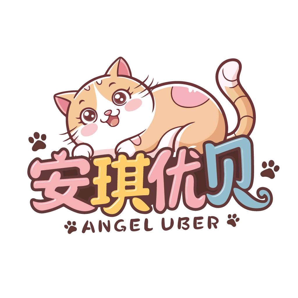 安琪优贝木薯猫砂工厂店