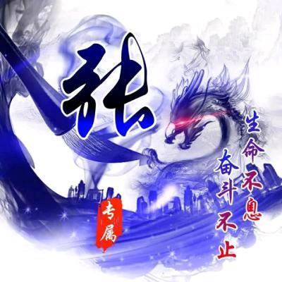 周口国良哥批墙有专业的团队十水电改造工程