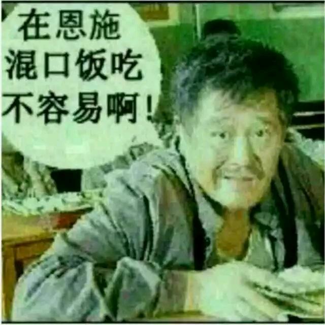 辣椒🌶