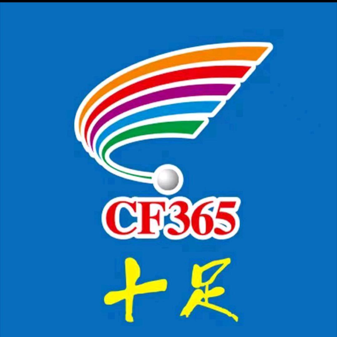 十足便利店千惠