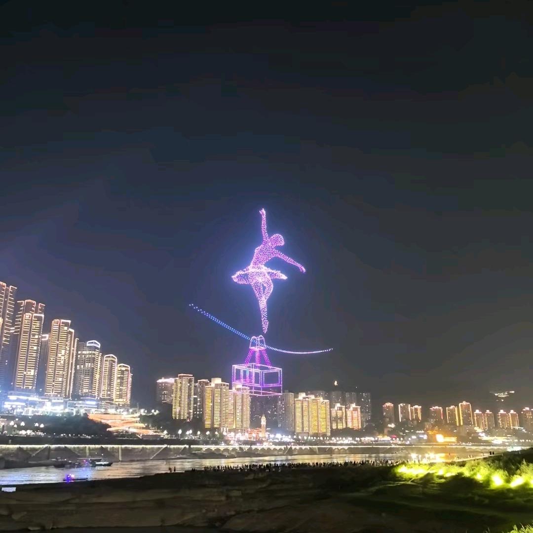 杨大叔