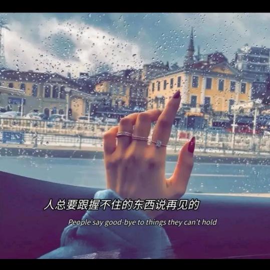 ༊ꦿ꯭꧔ꦿ᭄💞毛毛💞ꦿˇ