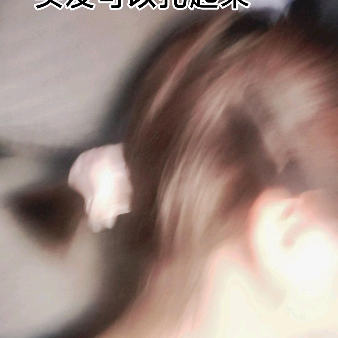 小哇伊