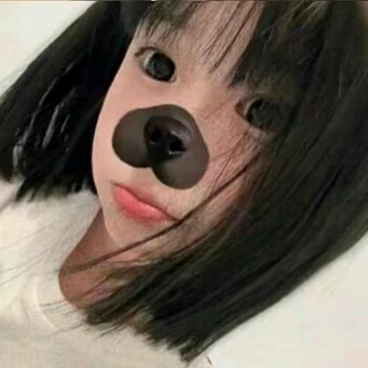 涵