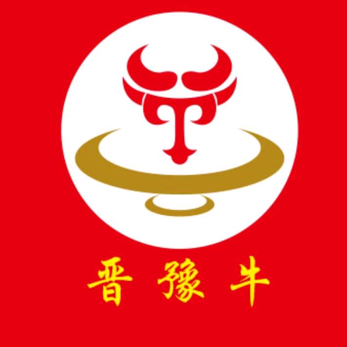 晋豫牛老坛酸菜牛肉火锅东东