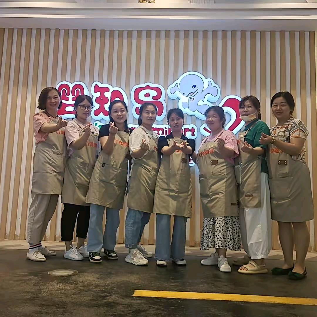 江苏婴知岛相城天虹新分队