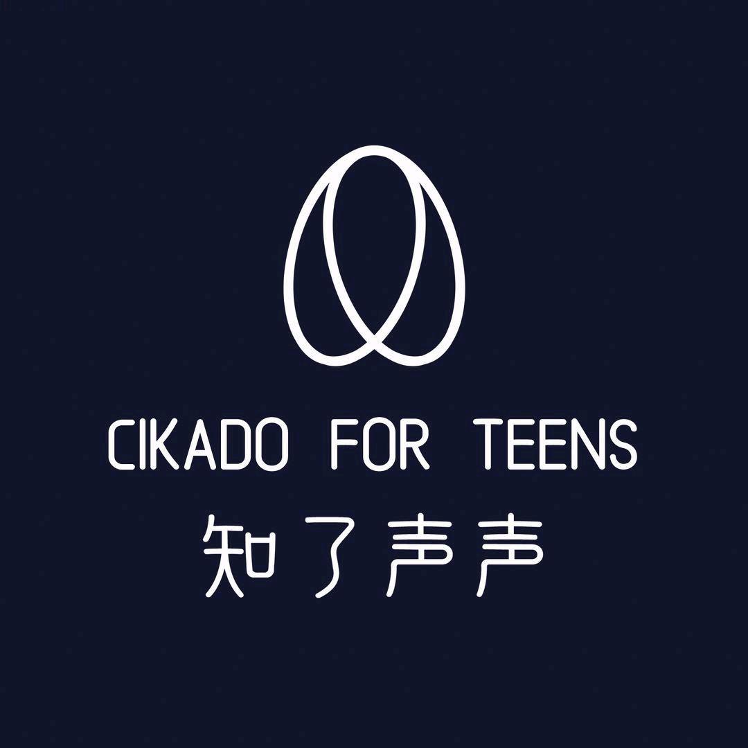 知了声声校服