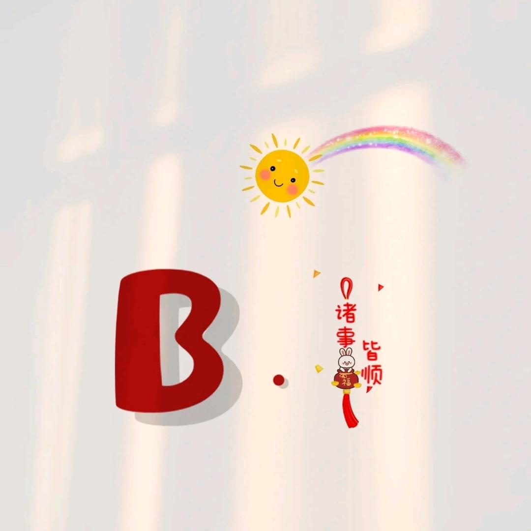 Bෆai·ᰔᩚ