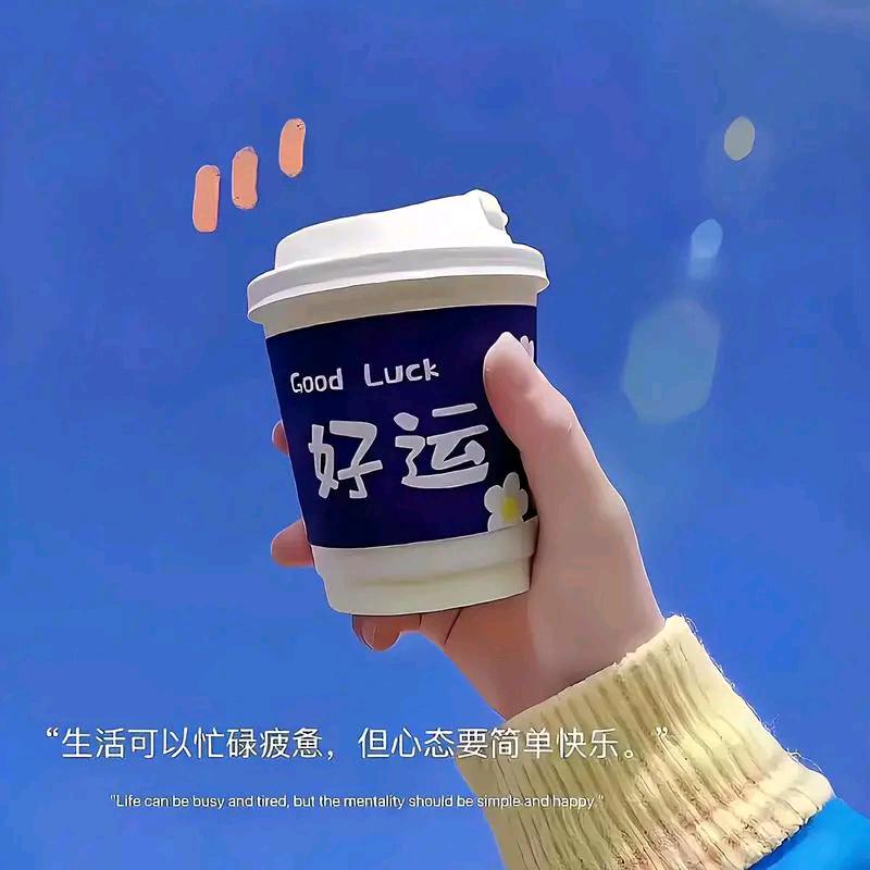 涵涵母婴好物