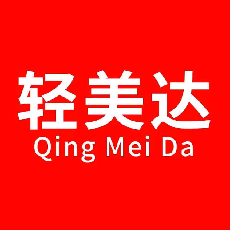 轻美达影音旗舰店