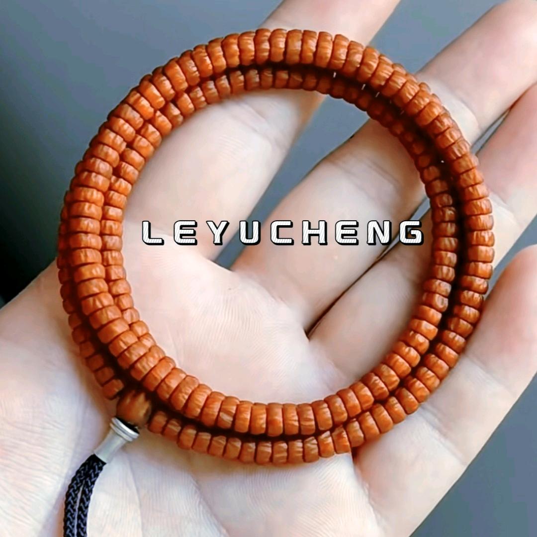 纸皮盘核桃