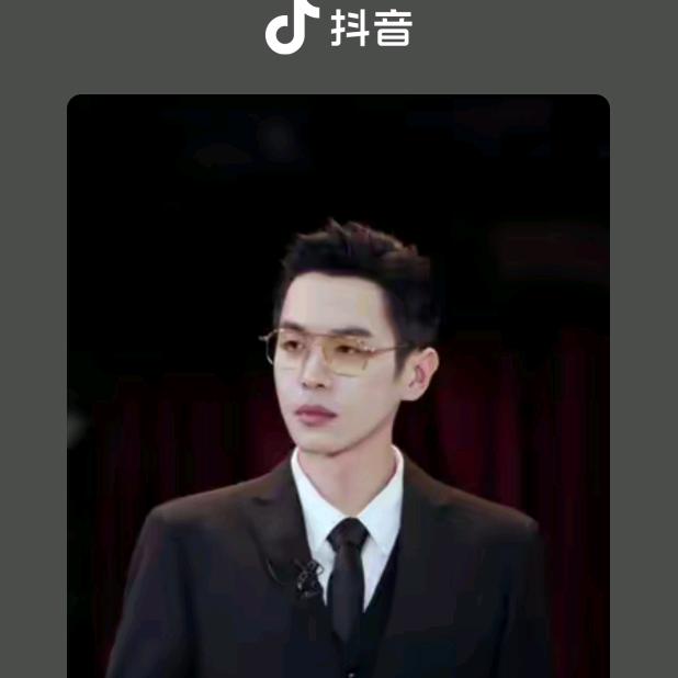 齐鲁辉哥